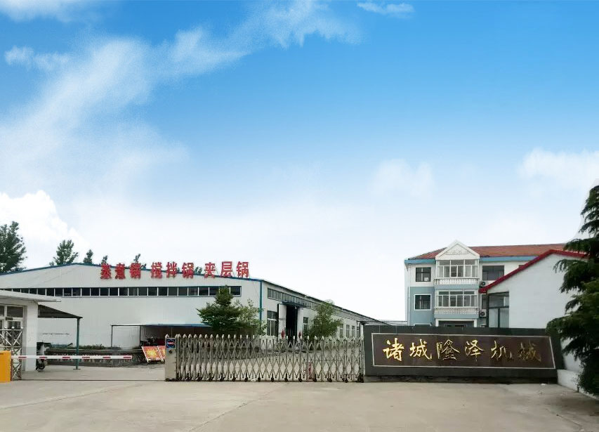 全自動(dòng)電磁加熱炒菜鍋