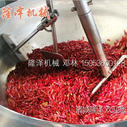 300L火鍋底料炒料機是怎么售后的?