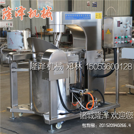 大型爆米花機