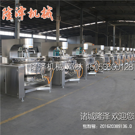 重慶火鍋底料炒鍋