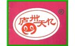 合肥市松濤食品有限公司【全自動(dòng)爆米花機】