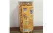 上海冠宇食品有限公司【全自動(dòng)爆米花機】