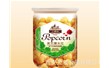 西安天威食品有限公司【全自動(dòng)球形爆米花機】