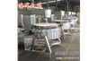 豆沙餡電加熱行星攪拌炒鍋有什么注意事項