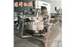 費縣秀玉食品有限公司【全自動(dòng)炒菜機】