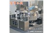 學(xué)校食堂都用的什么炒菜機