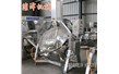 醬炒，專(zhuān)用大型炒醬機