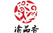 渝品香餐飲管理有限公司【火鍋底料自動(dòng)炒鍋】