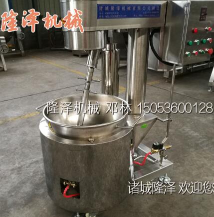燃氣加熱自動(dòng)小炒鍋