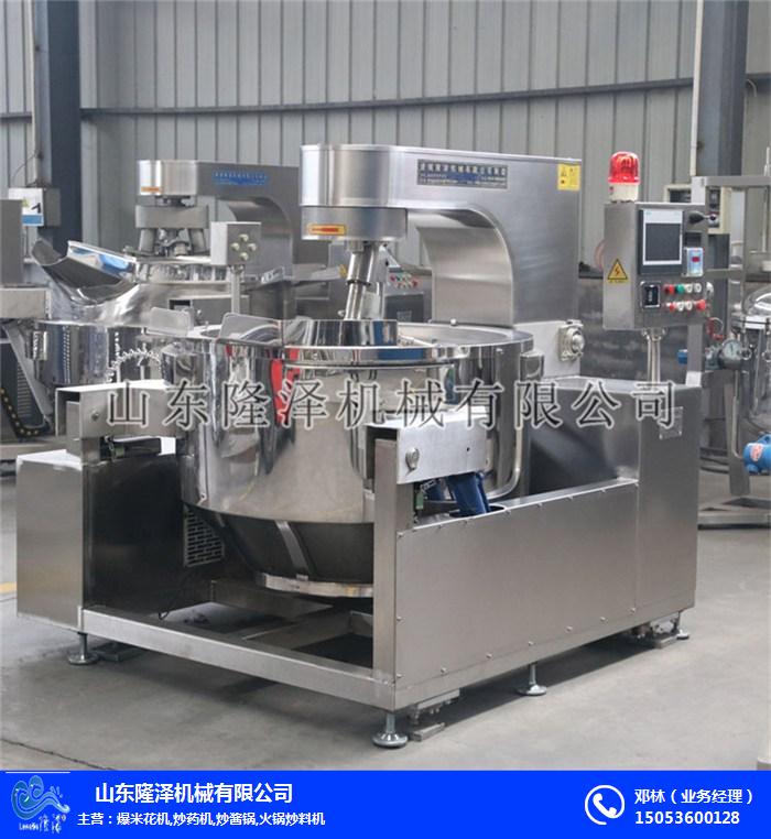 火鍋底料行星攪拌炒鍋-阿壩火鍋底料炒鍋-隆澤機械