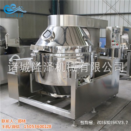 火鍋底料行星攪拌炒鍋-阿壩火鍋底料炒鍋-隆澤機械