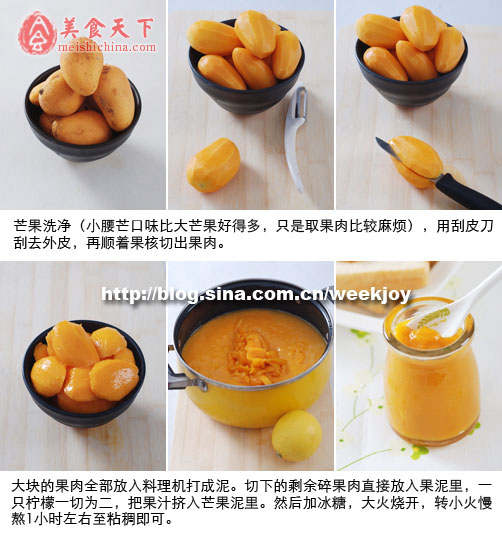 芒果大家都會(huì )吃 可芒果餡料怎么吃呢