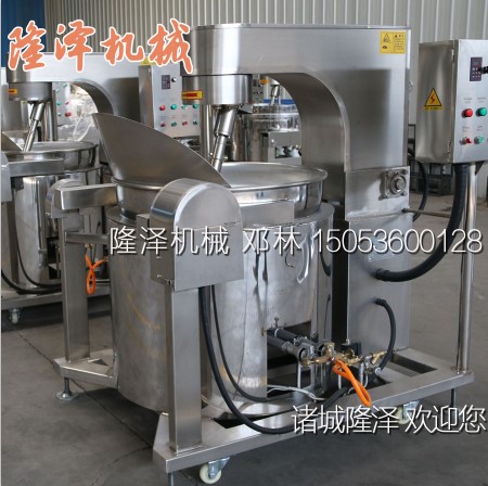 大型爆米花機