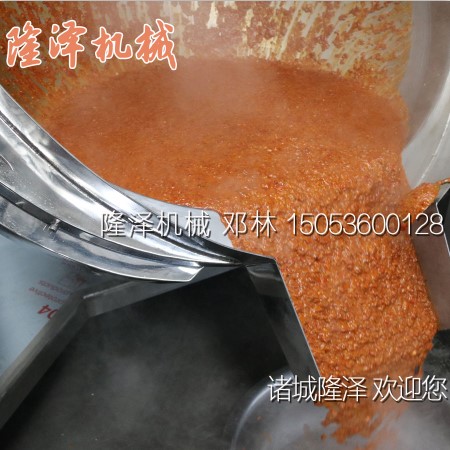 小龍蝦底料機